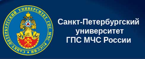 Главное управление МЧС России по Тульской области ежегодно проводит отбор выпускников 11 классов.